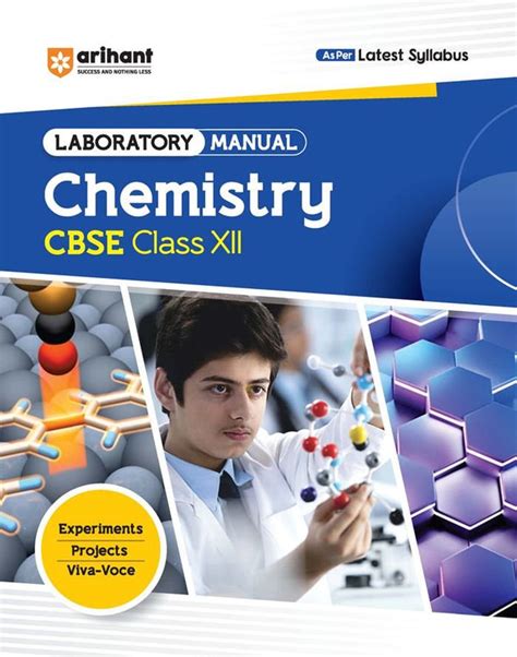 Chemistry Lab Manual Class 12 | CBSE Guide – arihantbooks