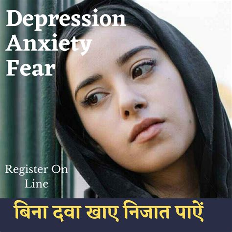 Body Mind Healing Centre - Meditation,Depression Counseling Psychology ...