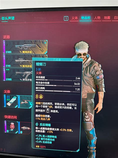 Alienware 2077 的图像结果