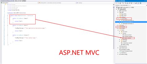 【笔记】ASP.NET MVC vs Spring MVC - 『编程语言区』 - 吾爱破解 - LCG - LSG |安卓破解|病毒分析 ...