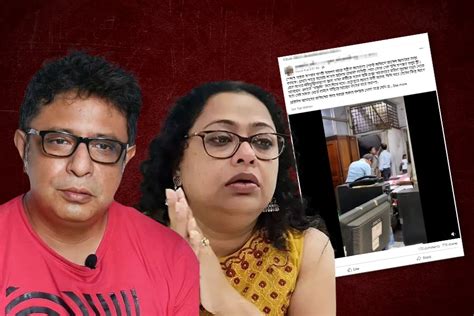 Wife of singer Rupankar Bagchi, Chaitali Lahiri opens up on the ...