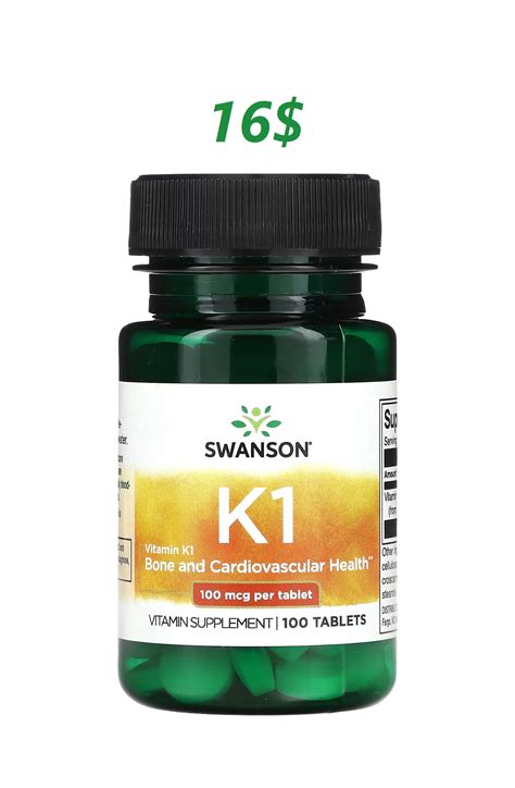 Vitamin K1 100mcg 100' - Swanson