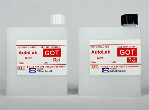 General Chemistry 1 페이지 | 아이비디랩