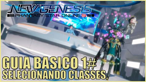 Image result for PSO2 Subclass