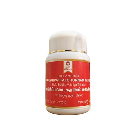 Buy Impcops Parangipattai Tablets - 100Tablets Online - Ayush Care