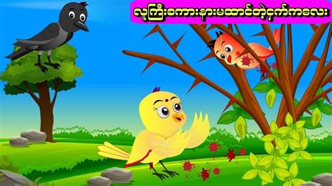 Image result for Alien VSOP Cart