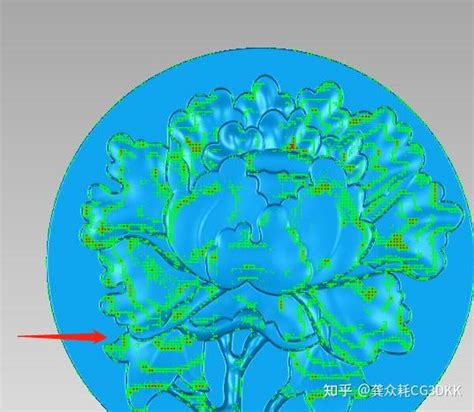 Geomagic Basic Help 的图像结果