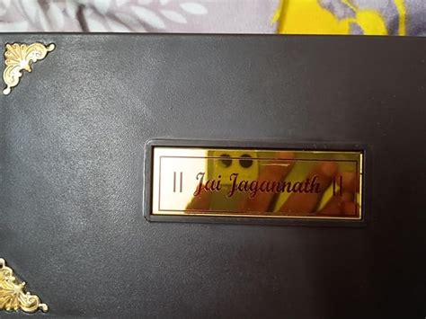 ARNAVIRA Gold Plated Jai Jagannath Photo Frame with Charan Paduka ...