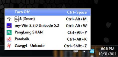 Image result for Key Magic for Window 10