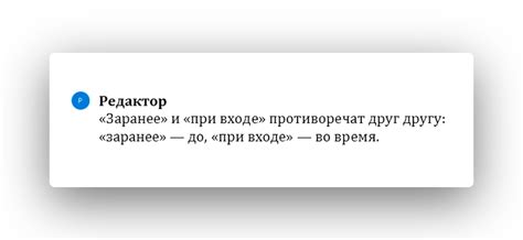 Стоимость услуг редактора и корректора текста за 1000 знаков: цена ...