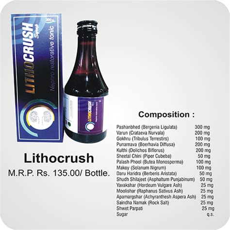 Lithocrush Syrup Medibyte A Division of Dr. Kumars Pharmaceuticals