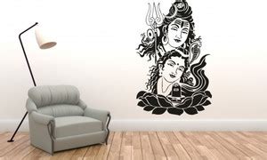 Decor hubb 1 cm Decor hubb-Lord Shiva Wall Sticker ffor Home Decor Self ...