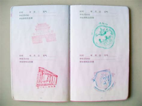 盱眙县城南中心幼儿园（沙岗园、临淮园）开展“淮安市阅读地图体验护照”活动 - 知乎
