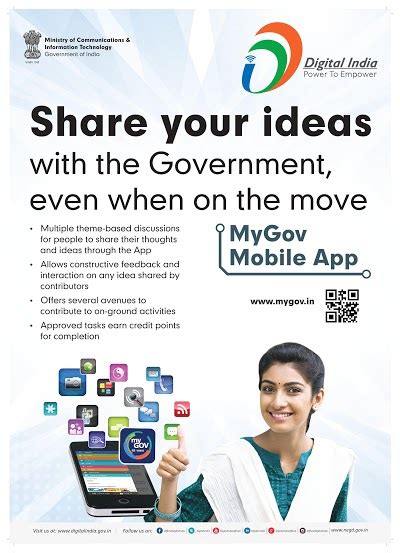 Digital India Event at IISER Kolkata