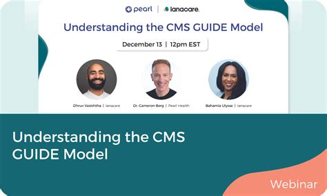 Guide Program CMS 的图像结果