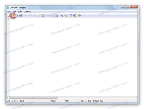 Image result for Open Data File German