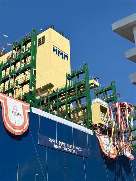 Image result for HMM Shipping Line