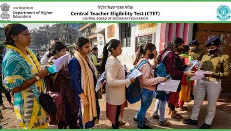 Live Updates | CBSE CTET 2023 (OUT): Result DECLARED At ctet.nic.in ...