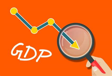 $5 trillion GDP target to take 4 years longer as nominal growth drops ...