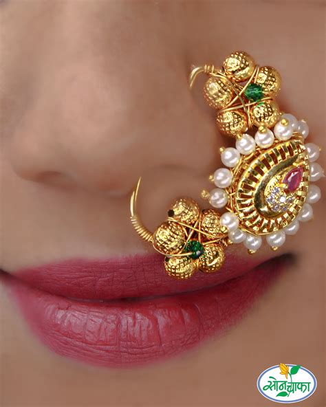 UNIQUE KUDI DESIGNER NATH – Sonchafa