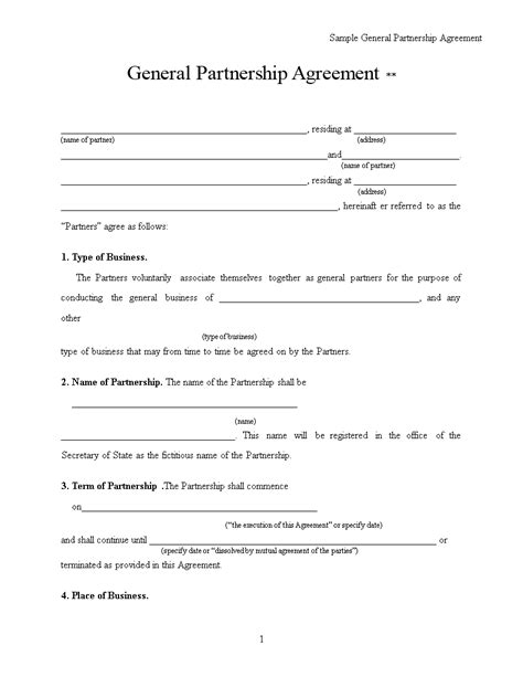 Partner Contract 的图像结果