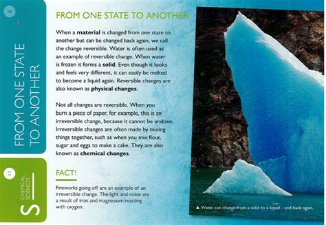 Inform and Explain 的图像结果