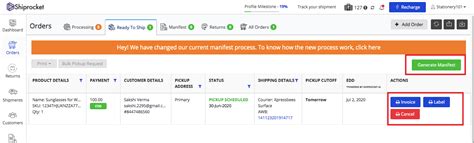 ਸ਼ਿਪਰੋਟ ਪੈਨਲ ਤੇ ਆਰਡਰ ਦੀ ਕਾਰਵਾਈ ਕਿਵੇਂ ਕਰੀਏ? - ਸ਼ਿਪਰੌਟ