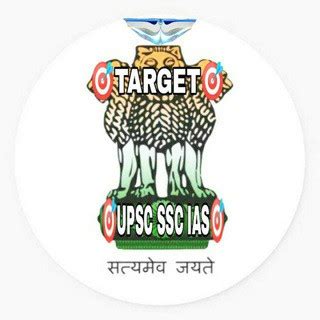 TARGET UPSC SSC IAS BY RAMAN MISHRA - Telegram Bot - English ( India )