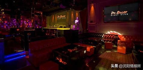 沈阳luv酒吧空间设计案例分享，杭州好的设计室内全案设计公司推荐 - 哔哩哔哩
