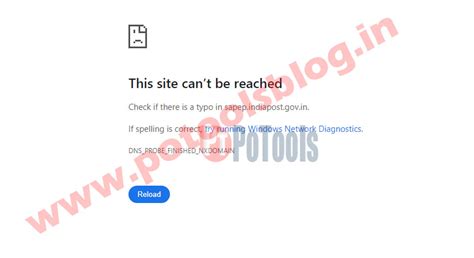 SAP accessibility on public network on 08/06/2024