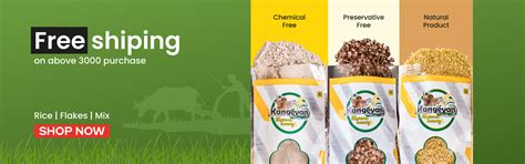 Thekangeyan