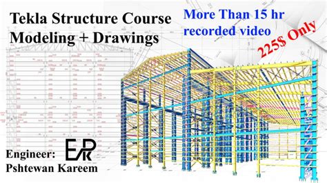 Polygon Tekla Structures Drawing 的图像结果