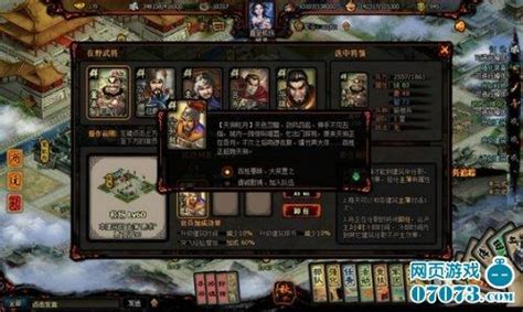 武功秘籍笔记本子降龙十八掌记事本创意学生用如来神掌葵花宝典_虎窝淘