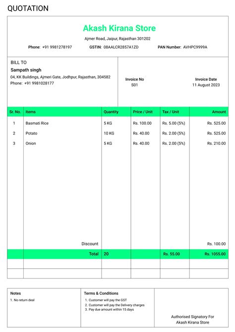 Kirana Store Quotation Format Download | Free Quotation Template For ...