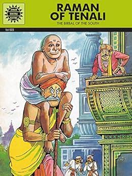 Raman of Tenali malayalam (Malayalam Edition) eBook : Chandrakant ...