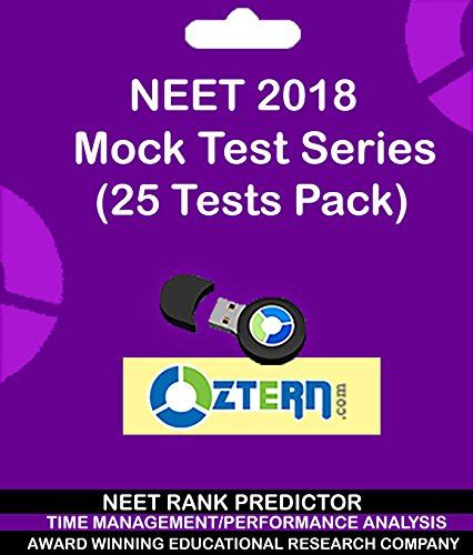 NEET 2018 Mock Test Series -Pack of 25 Unique Test : Amazon.in: Software