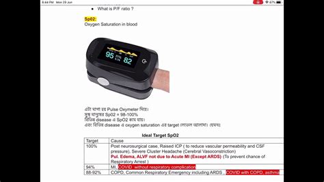 Image result for SpO2 FiO2