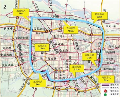 郑州市限号区域图最新图片