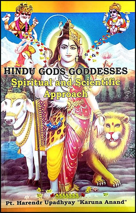 Hindu Gods Goddesses Spiritual and Scientific Approach [English] By ...