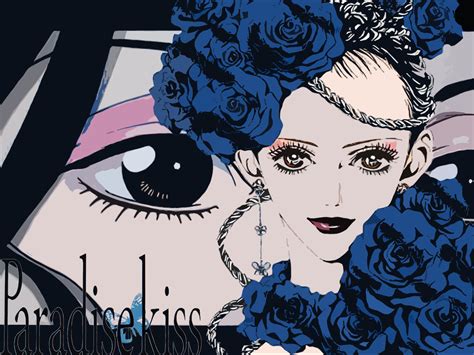 Paradise Kiss/#175305 - Zerochan