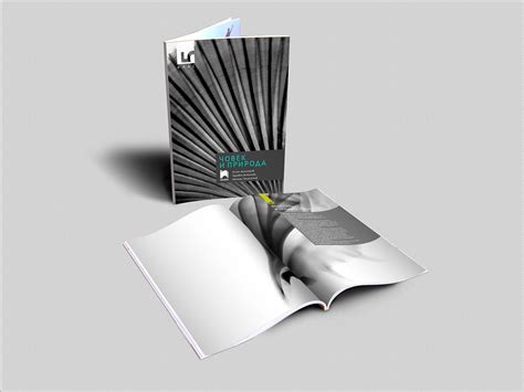 Biology Class Book 的图像结果