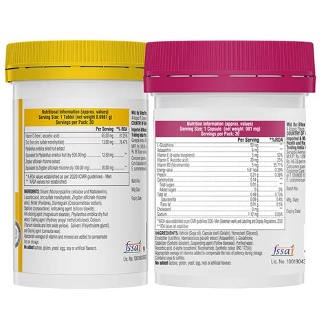 Swisse Ultiboost Immunity Booster+(30 Tablets) & Glutathione+ (30 Caps