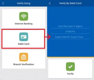 Federal Bank Mobile Banking - Federal Mobile Banking App - FedMobile