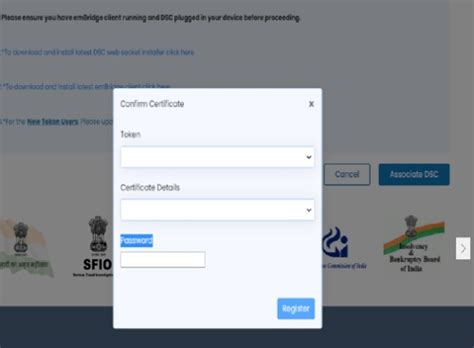 How to Associate DSC on MCA V3 Portal (FAQ)