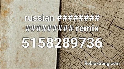 Simple Dimple Russian Roblox ID Code 的图像结果