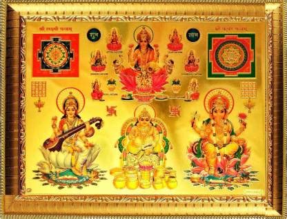SUNINOW asht Laxmi ganesh saraswati with laxmi yantra and kuber yantra ...