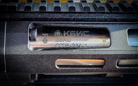 Сезон 2024 – горизонт всё ближе... Экстра-калибр. — Teletype