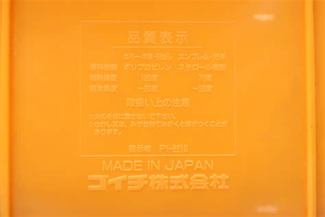 Nintendo GameCube Storage Case Station Rack