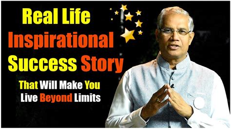 Success Story 的图像结果