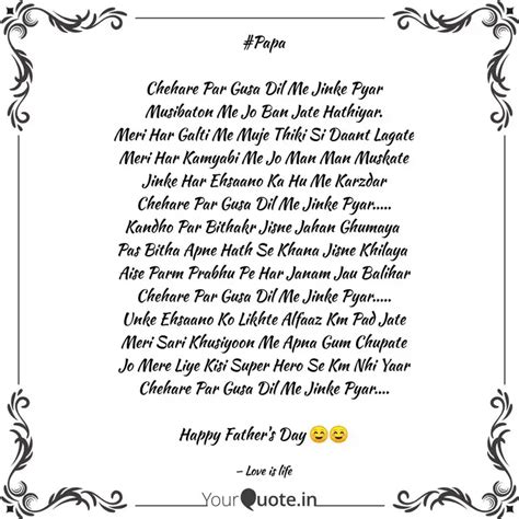 #Papa Chehare Par Gusa D... | Quotes & Writings by Love Is Life | YourQuote